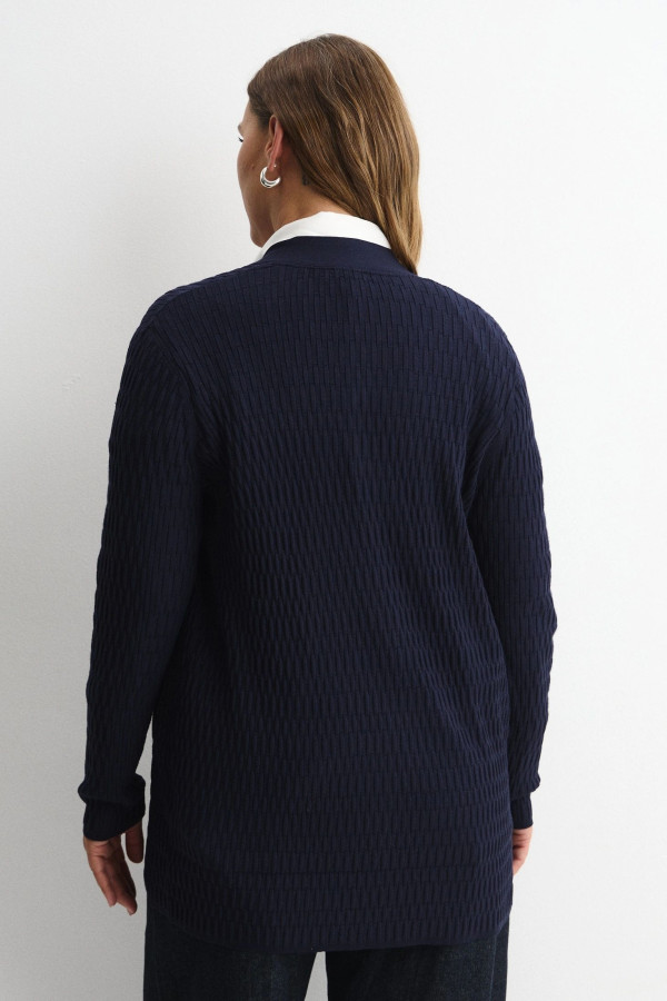 Кардиган трикотажный удлинённый