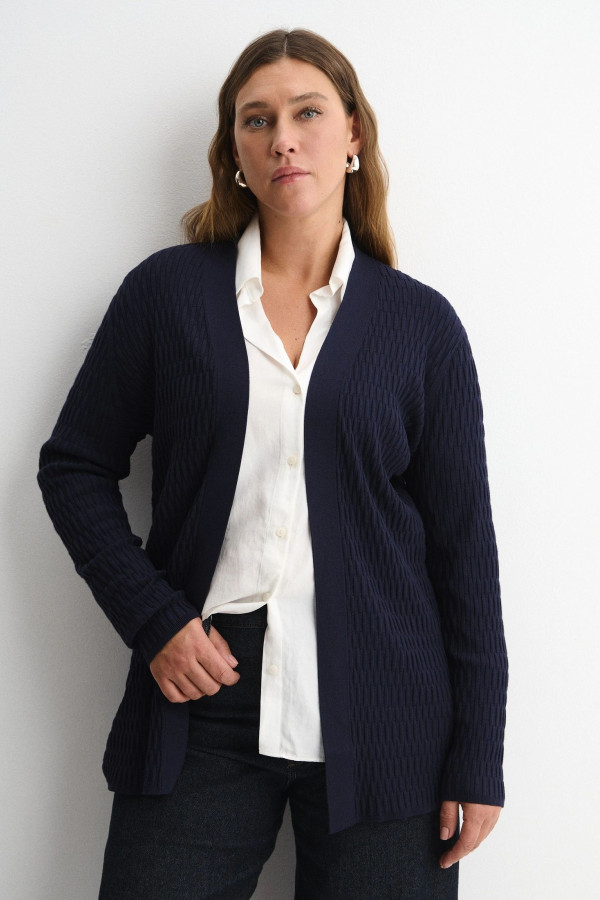 Кардиган трикотажный удлинённый