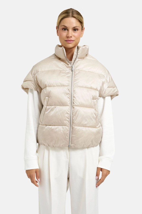 Жилет стеганый на молнии