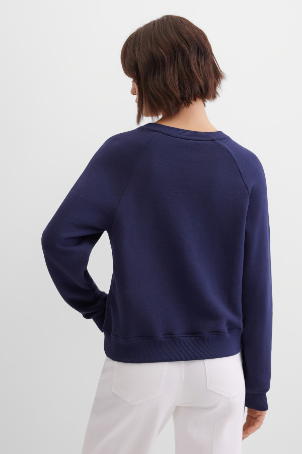 Свитшот укороченный