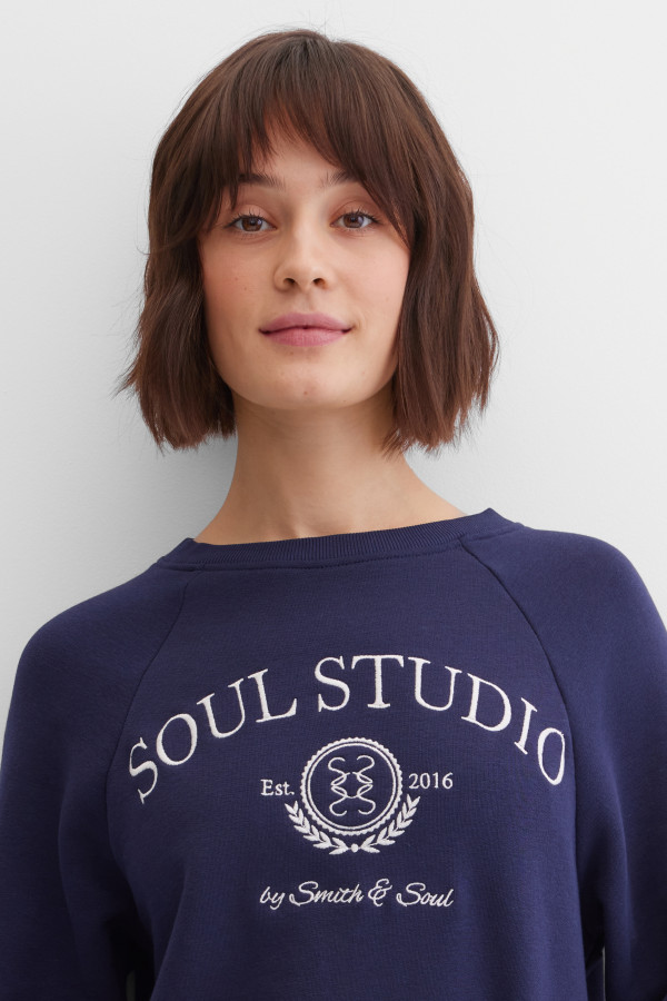 Свитшот укороченный